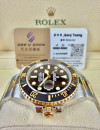 二手 ▶️ Rolex 勞力士 Submariner Date ◀️ 126613LN 2021年錶 (41mm)